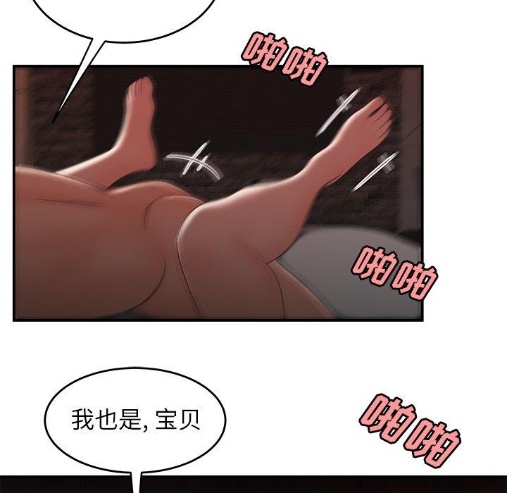 87.jpg