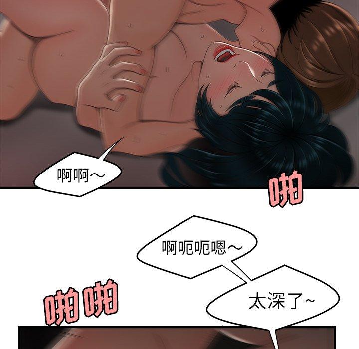 91.jpg