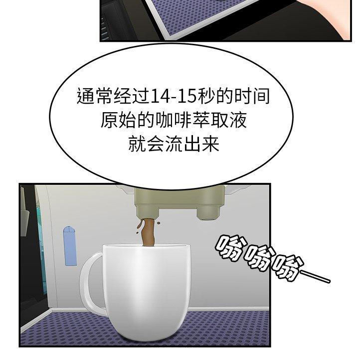 101.jpg