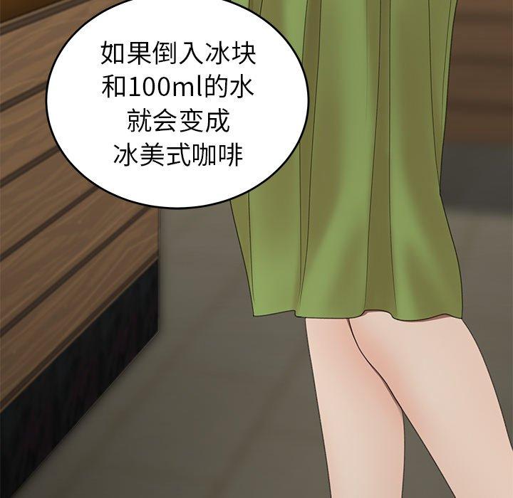 104.jpg