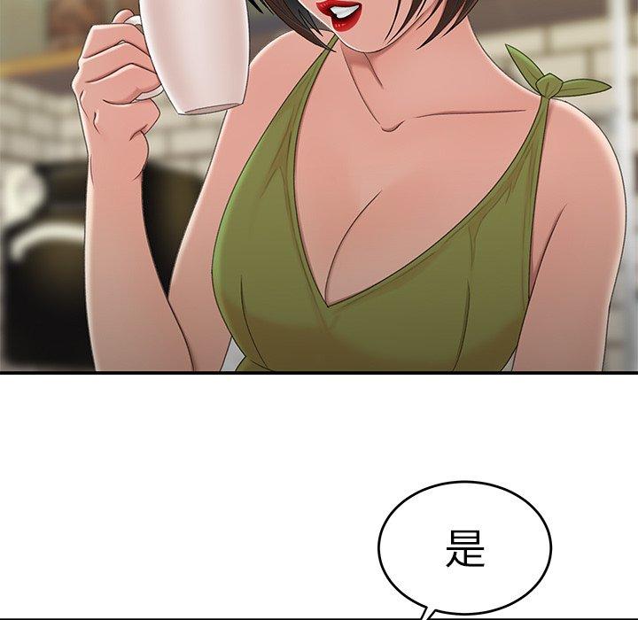 106.jpg