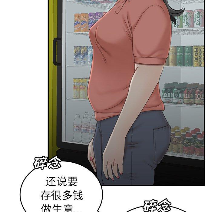 120.jpg