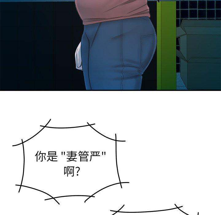 134.jpg