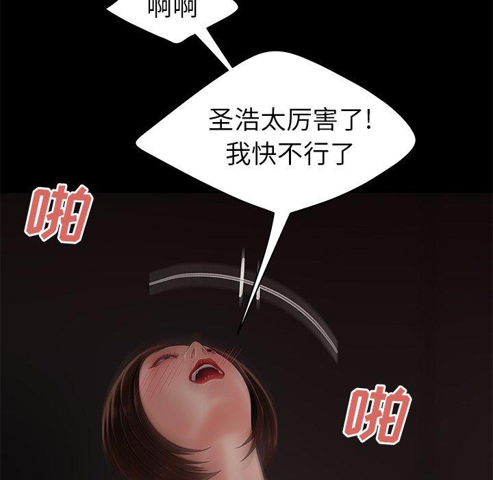 110.jpg
