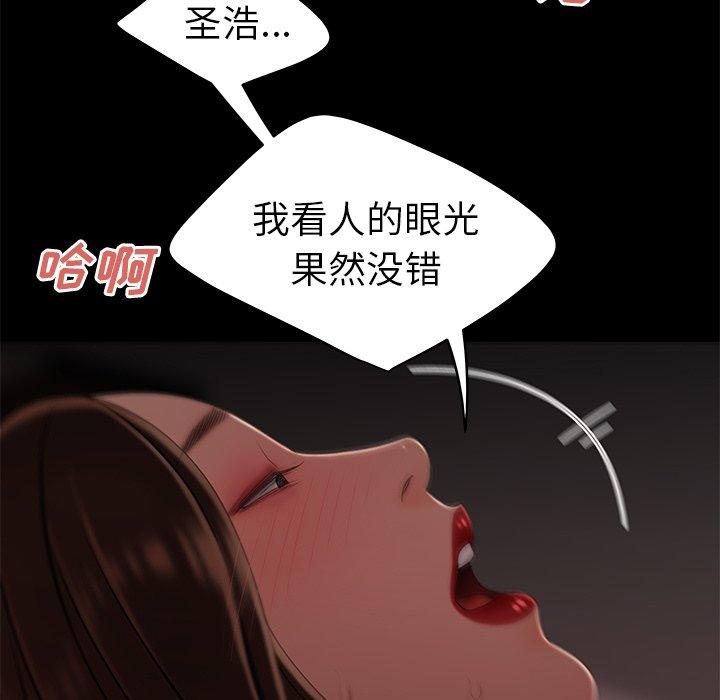 114.jpg