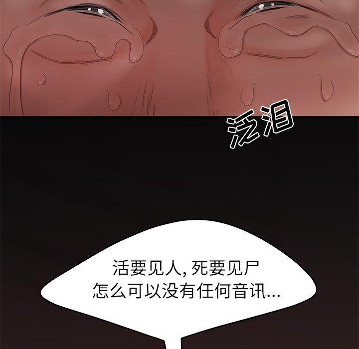 127.jpg