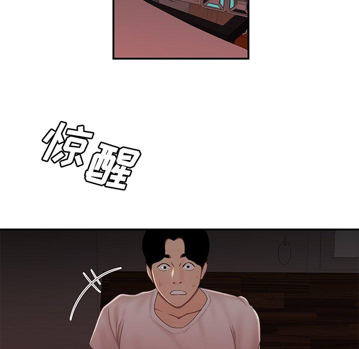136.jpg