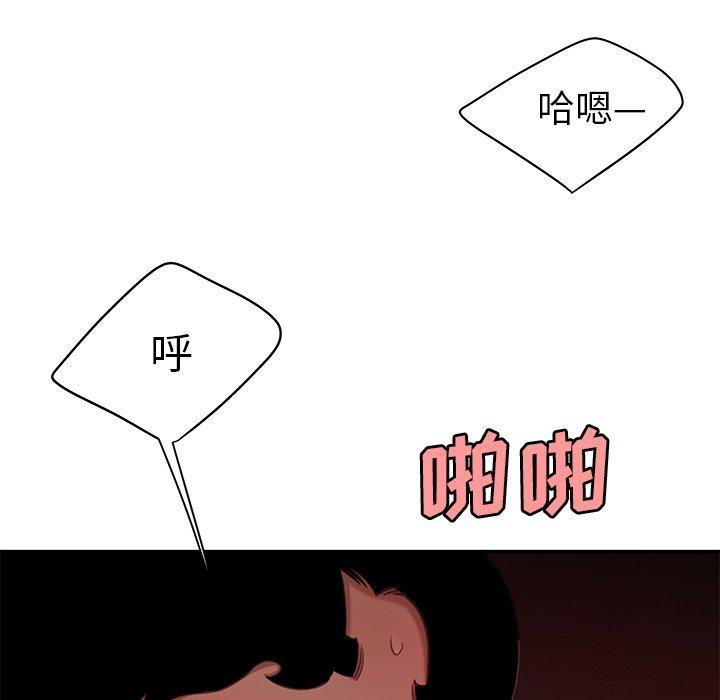 74.jpg