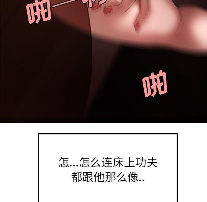78.jpg