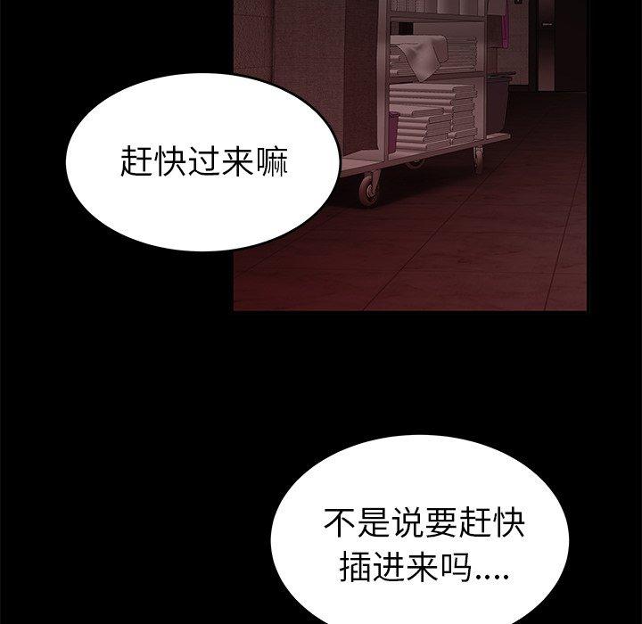 86.jpg