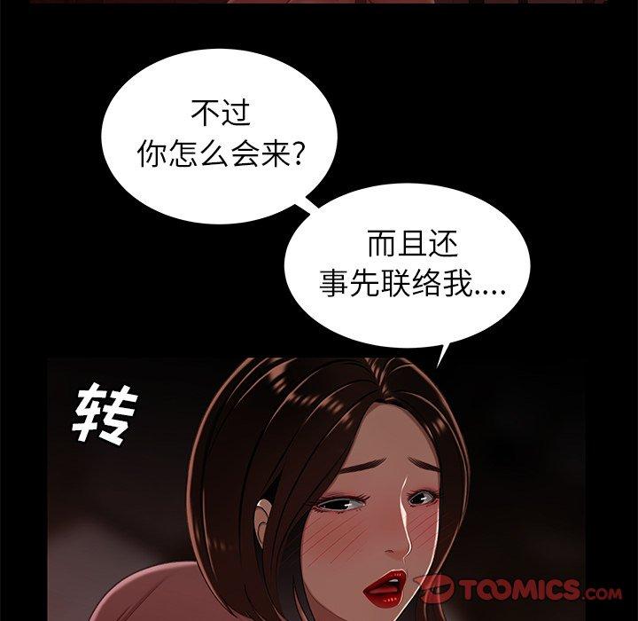 94.jpg