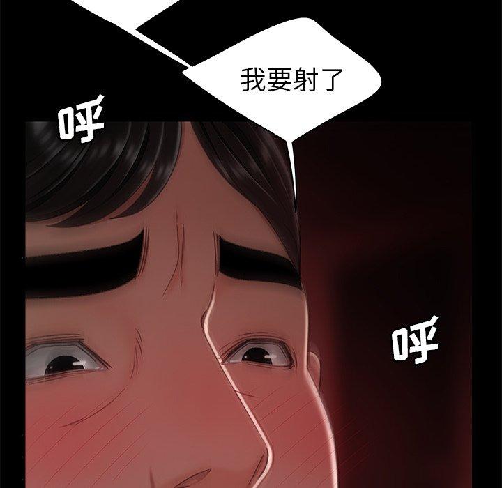 105.jpg