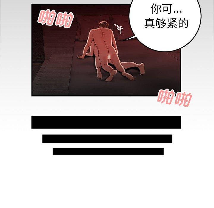 89.jpg