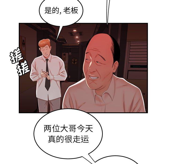 96.jpg