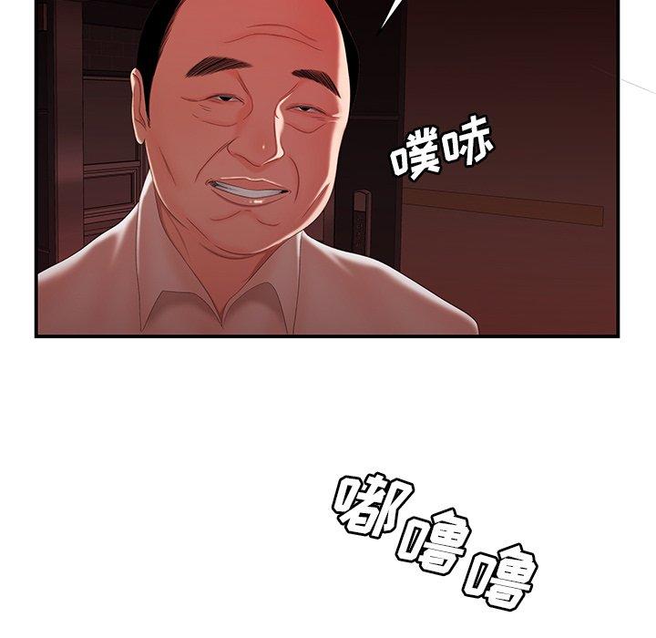 99.jpg