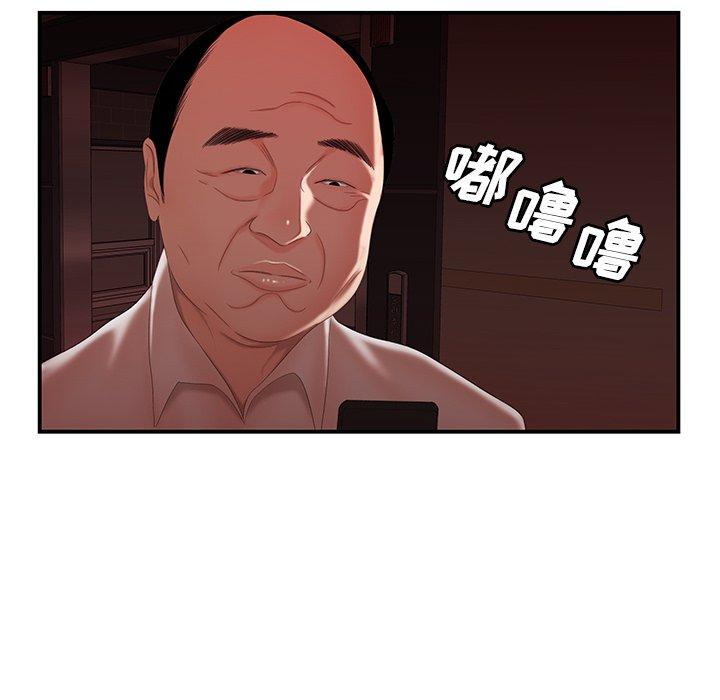 100.jpg