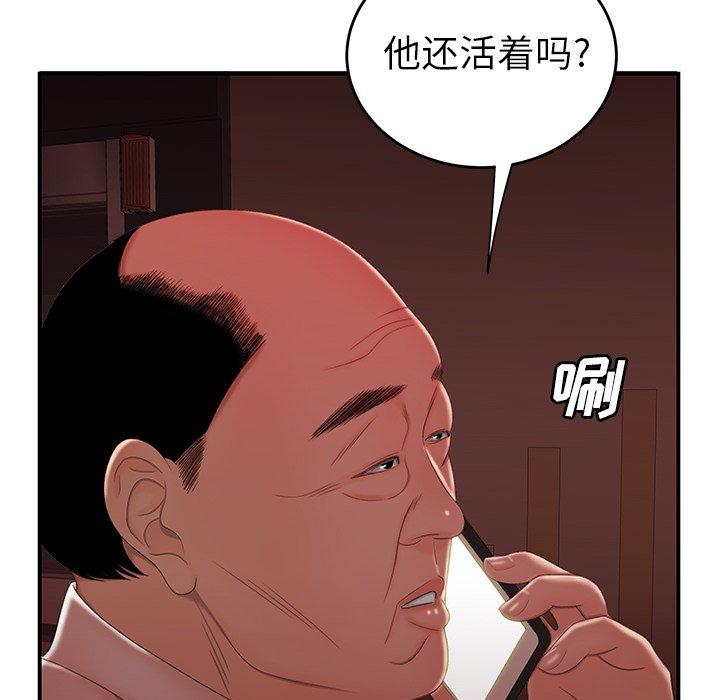 102.jpg