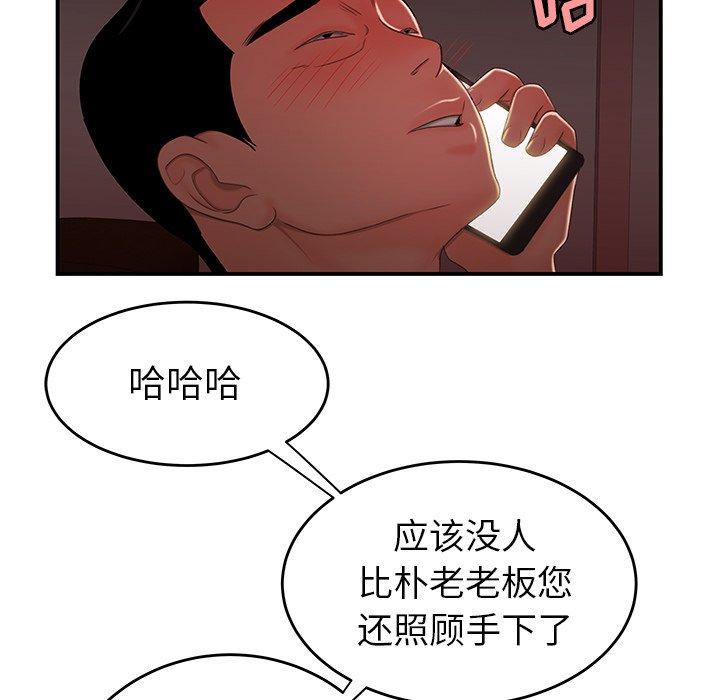 106.jpg