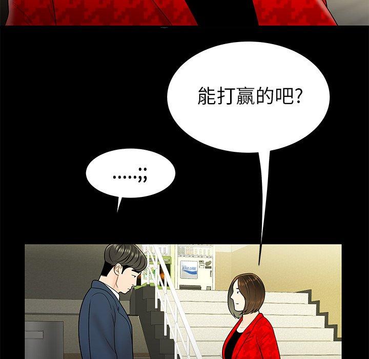 80.jpg