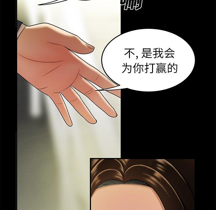 82.jpg