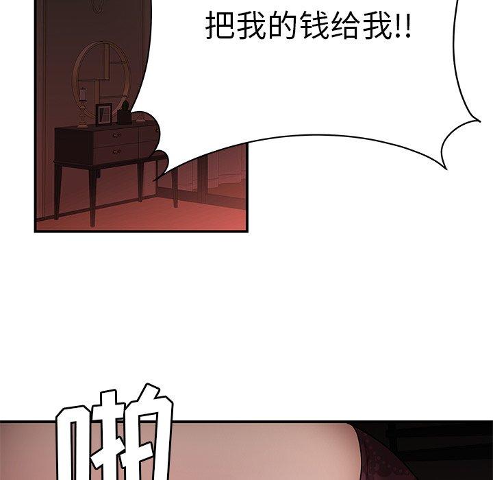 89.jpg