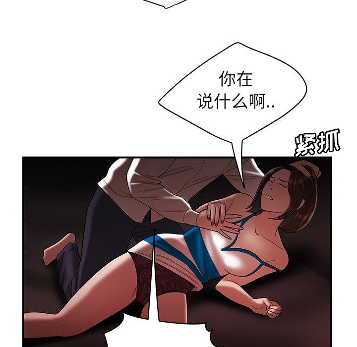 92.jpg