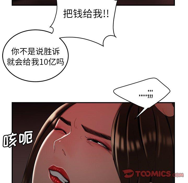 93.jpg