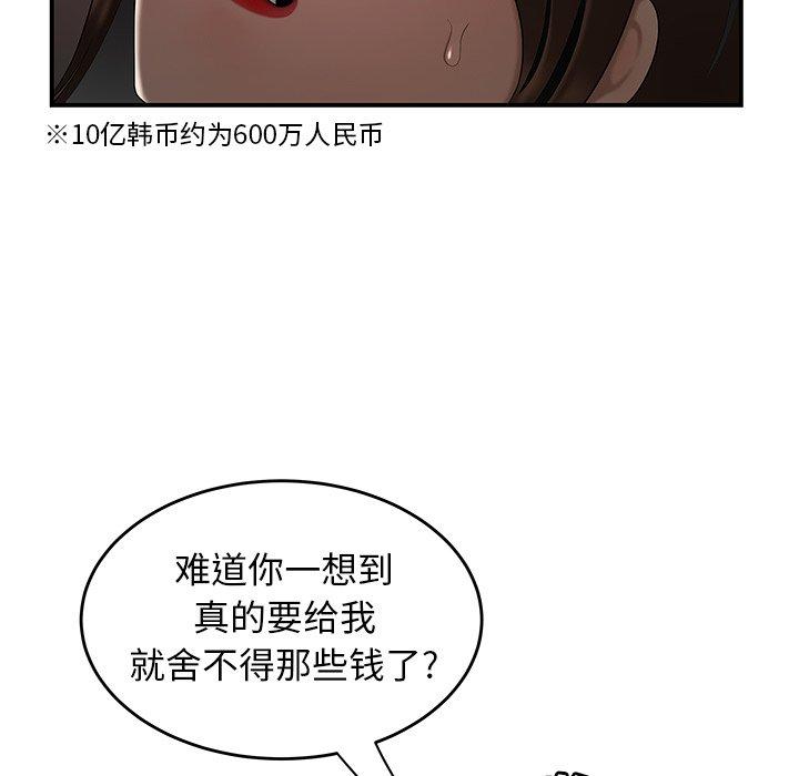 94.jpg