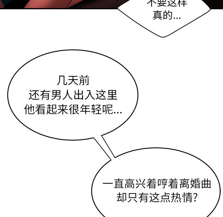 96.jpg