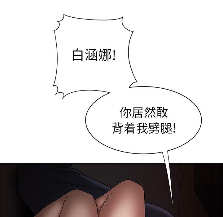 100.jpg