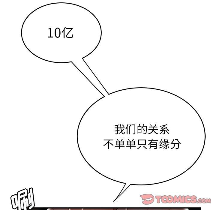 111.jpg