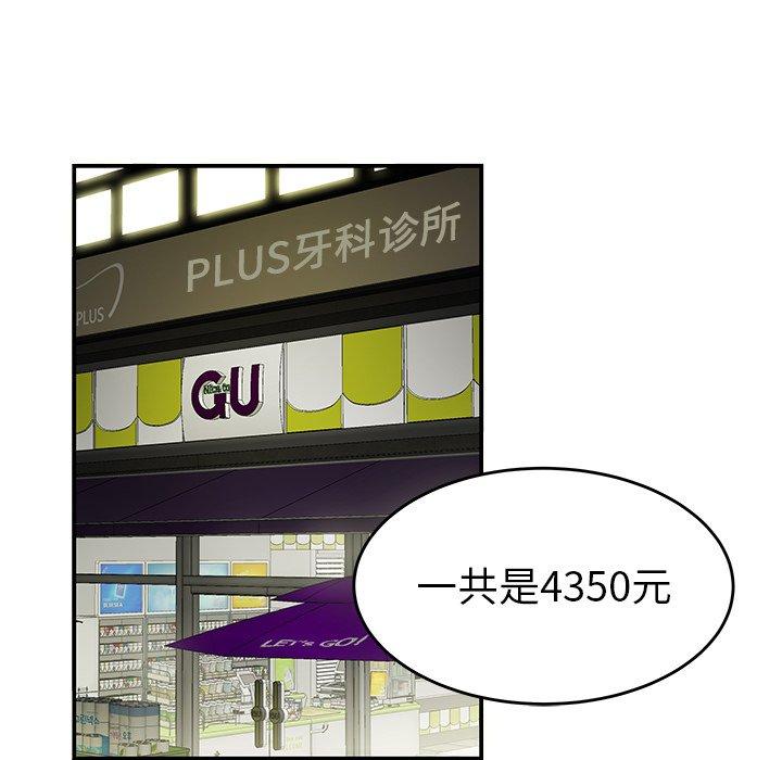 130.jpg