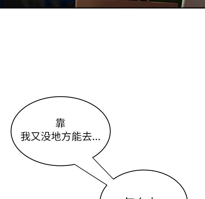 134.jpg
