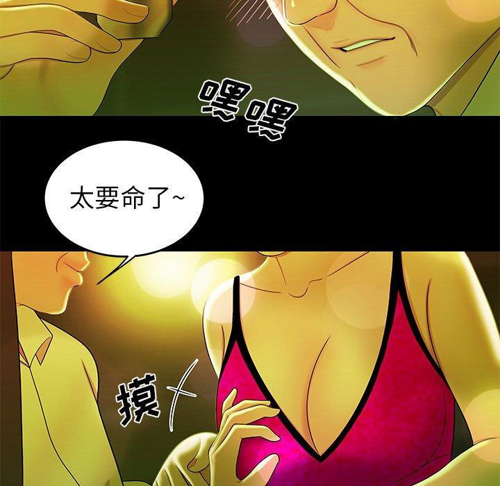 44.jpg