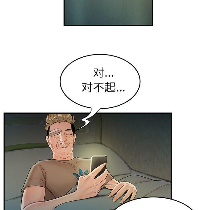 74.jpg