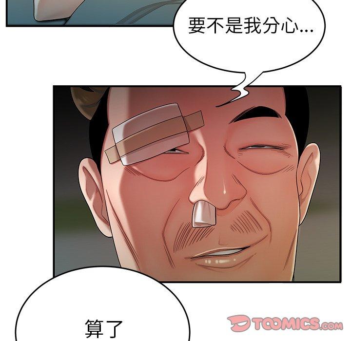 75.jpg