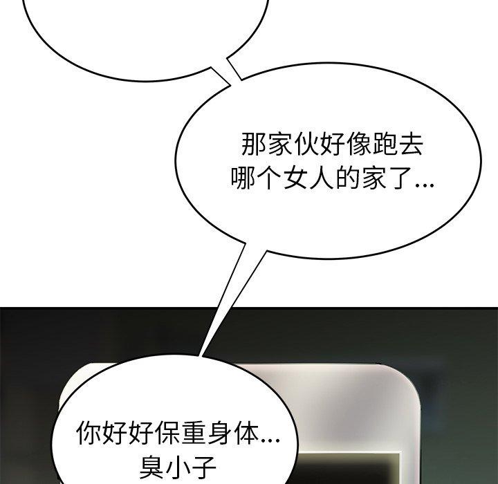 76.jpg