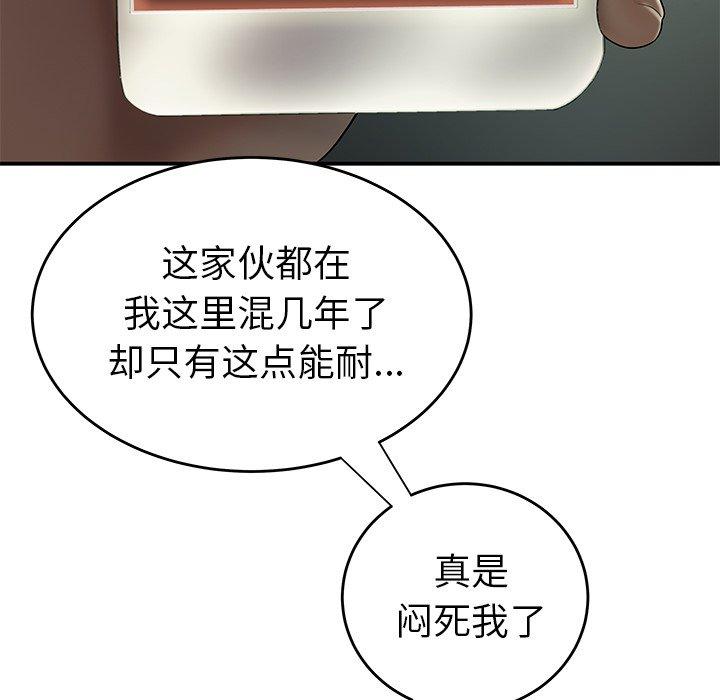 78.jpg