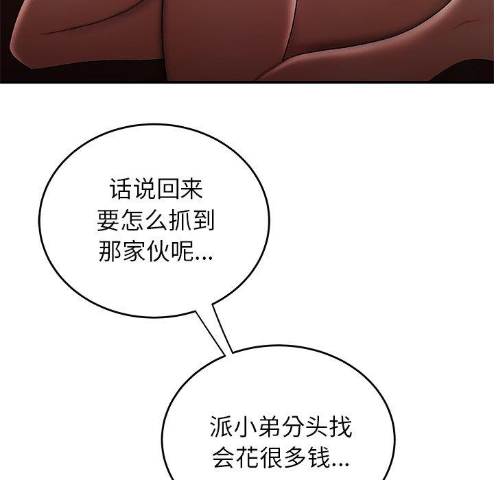 85.jpg