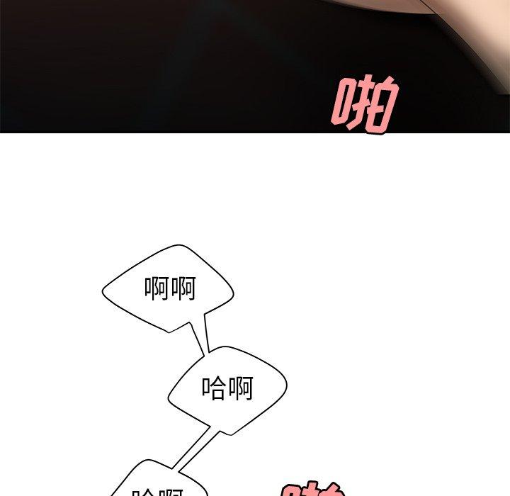 88.jpg