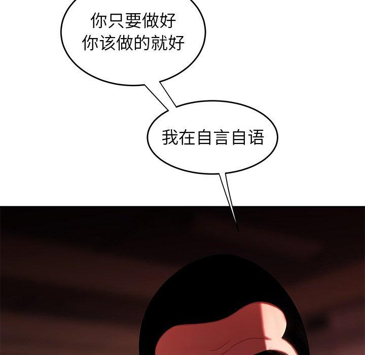 92.jpg