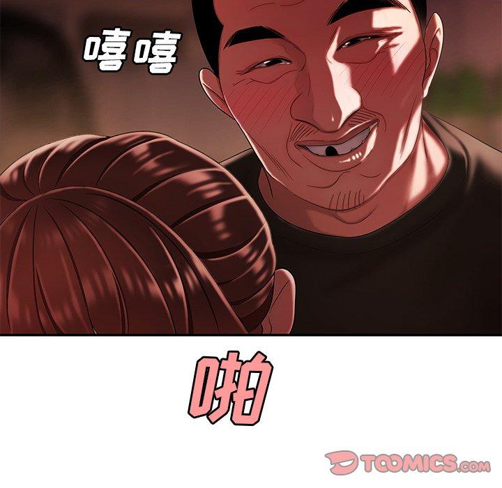 93.jpg