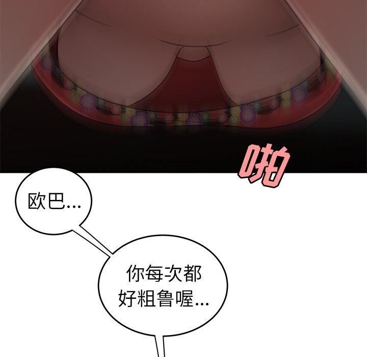 100.jpg