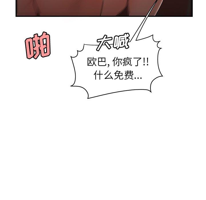 107.jpg