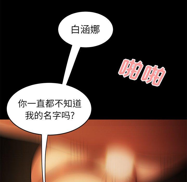 85.jpg