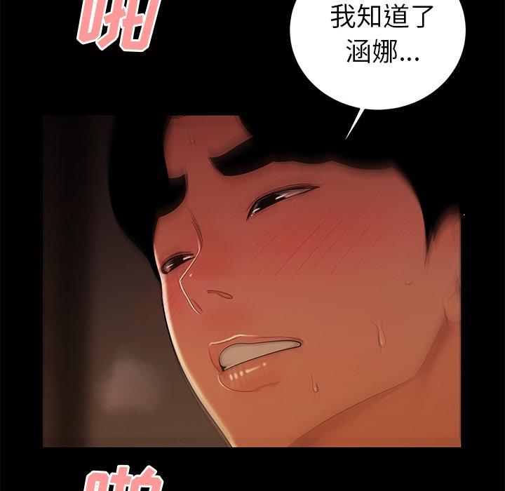 92.jpg