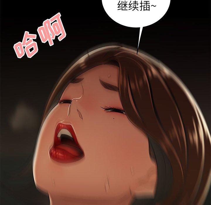 100.jpg