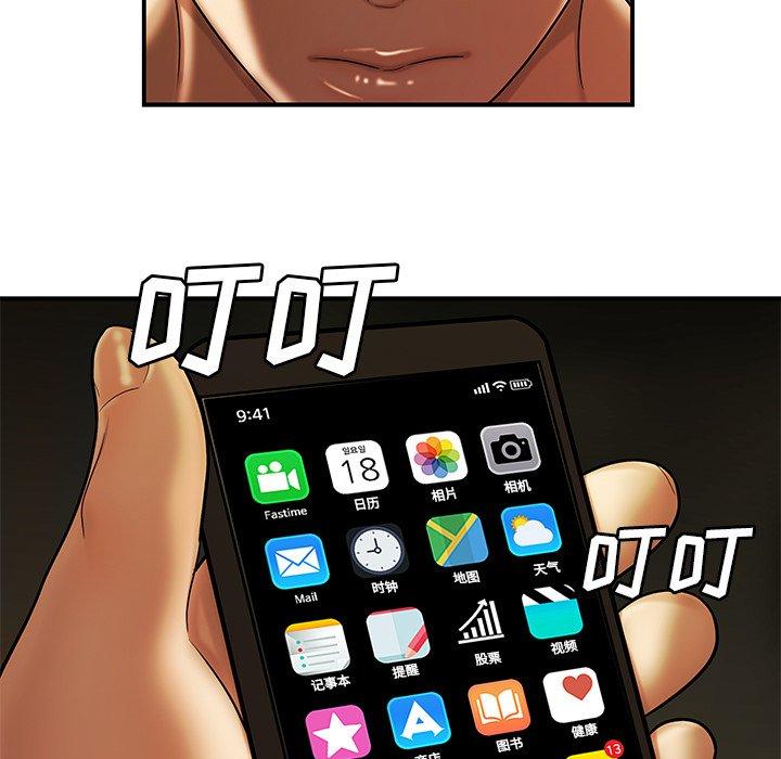 112.jpg