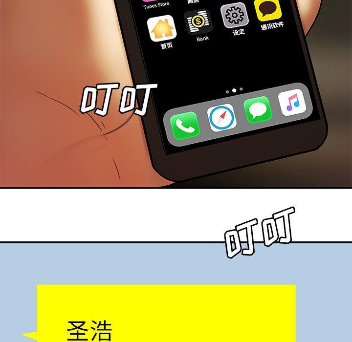 113.jpg