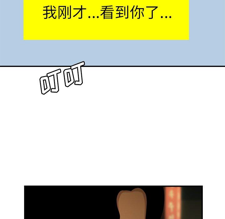 114.jpg